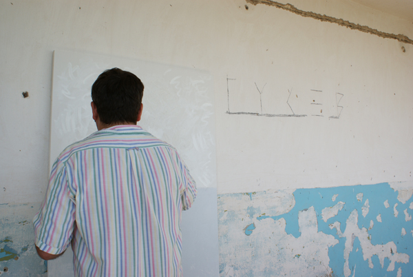 ������� ����� ��������� ������� �����  ������� ������